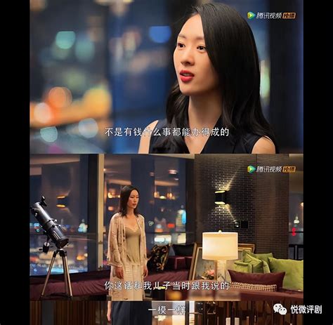 寇伊斐伊（Chloe Faye）为美国《三十而已》女性杂志拍摄服饰写 